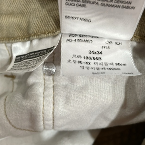 🌟2x Host Pick🌟Men’s Levi Corduroy Pants - Picture 6 of 6